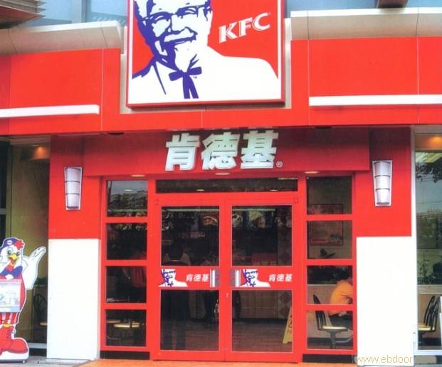 KFC连锁店.jpg